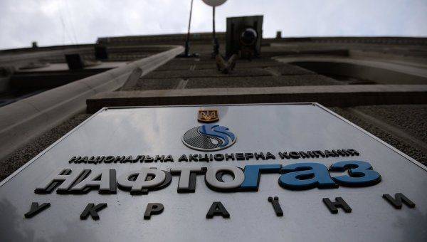 Переговоры РФ, Украины и ЕК по газу завершились демаршем "Нафтогаза" Переговоры РФ, Украины и ЕК по газу завершились демаршем "Нафтогаза"