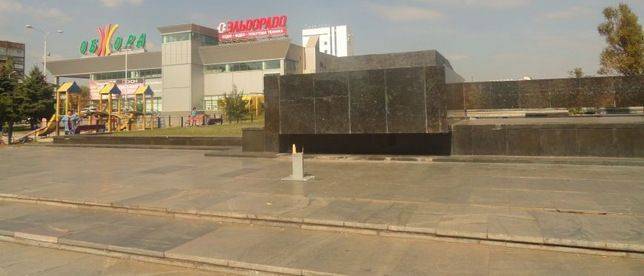 В Мариуполе переименовали площадь Ленина В Мариуполе переименовали площадь Ленина