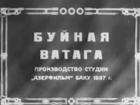 Кучно пошло Кучно пошло
