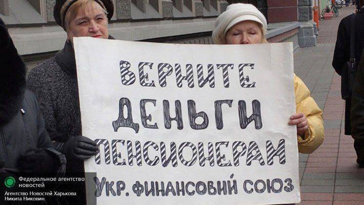 НБУ нашел способ успокоить граждан: Украина успешнее Греции НБУ нашел способ успокоить граждан: Украина успешнее Греции