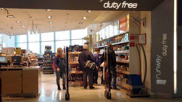 Деньги, сэкономленные на Duty Free и ювелирных украшениях, россияне тратят на Родине Деньги, сэкономленные на Duty Free и ювелирных украшениях, россияне тратят на Родине