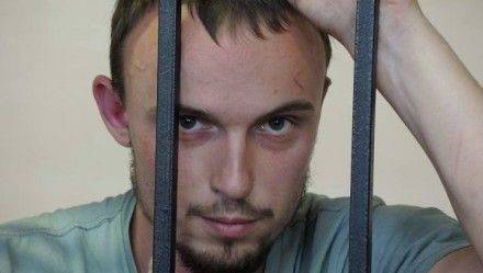 Убийцу Бузины, выпущенного за 5 миллионов залога, снова арестовали Убийцу Бузины, выпущенного за 5 миллионов залога, снова арестовали
