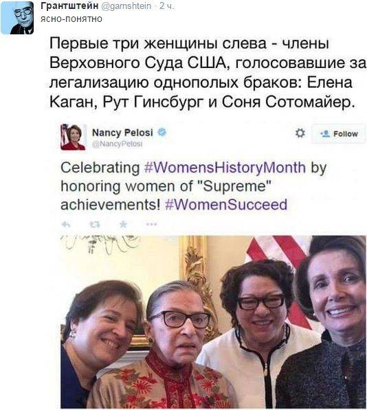 Протоколы сионских мудрецов: не существуют, но выполняются Протоколы сионских мудрецов: не существуют, но выполняются