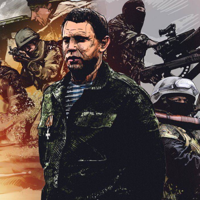 Минские соглашения исполняются в одностороннем порядке. Минские соглашения исполняются в одностороннем порядке.