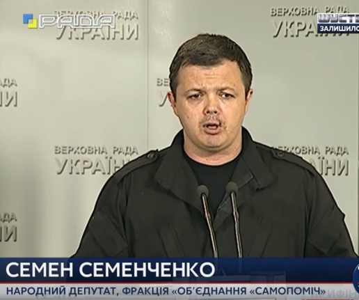 Семенченко: Погибли граждане ЕС и США в Дебальцево Семенченко: Погибли граждане ЕС и США в Дебальцево