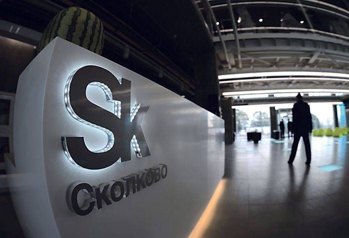 ЦРУ в Сколково... или кто в доме хозяин? ЦРУ в Сколково... или кто в доме хозяин?