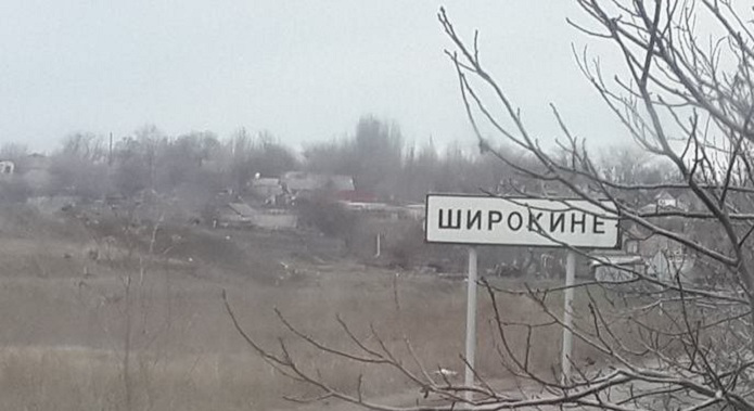 Сдача Широкино: «Разумное решение» или прямое предательство? Сдача Широкино: «Разумное решение» или прямое предательство?