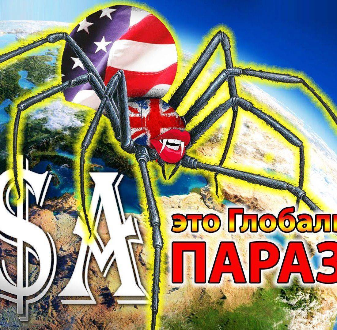 С паразитами придётся биться насмерть С паразитами придётся биться насмерть
