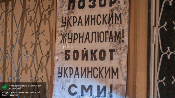 Украинские боевики признали, что совершают теракты в Новороссии Украинские боевики признали, что совершают теракты в Новороссии