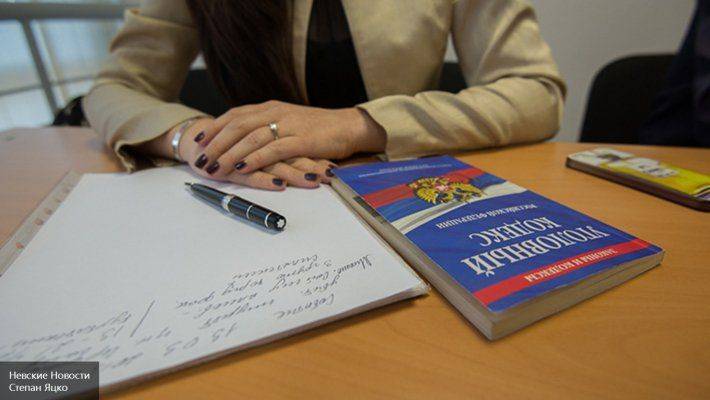 Новый подозреваемый задержан по делу о взятках в Генпрокуратуре Украины Новый подозреваемый задержан по делу о взятках в Генпрокуратуре Украины