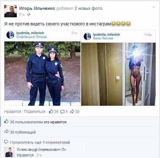 Русские! Завидуйте украинцам молча! Русские! Завидуйте украинцам молча!
