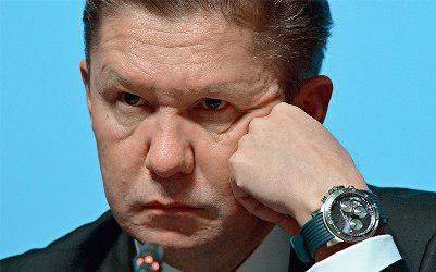 Украина готовится жестоко подставить Россию Украина готовится жестоко подставить Россию