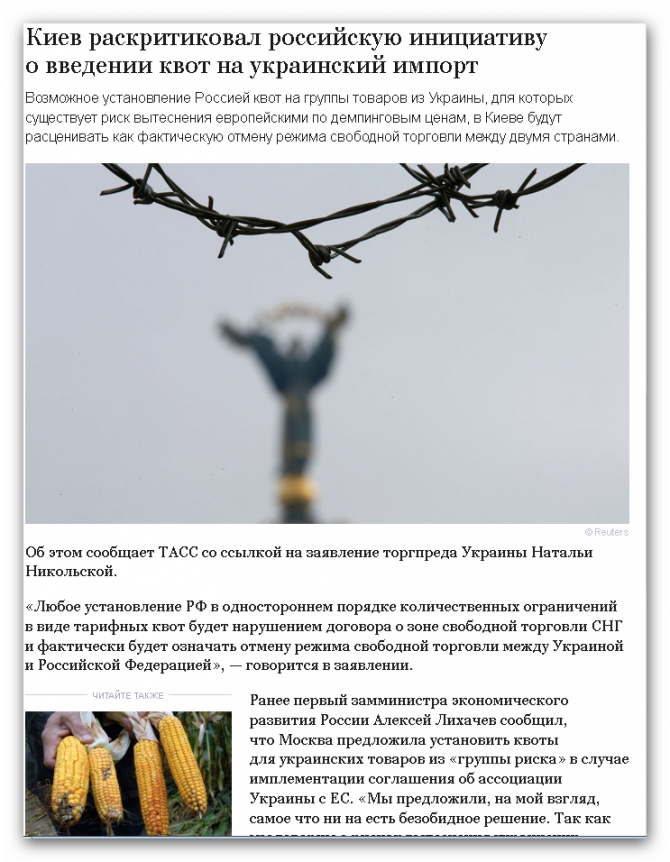 Россия - "самый добрый агрессор в мире" Россия - "самый добрый агрессор в мире"
