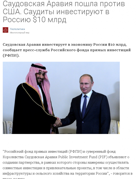 Россия - "самый добрый агрессор в мире" Россия - "самый добрый агрессор в мире"