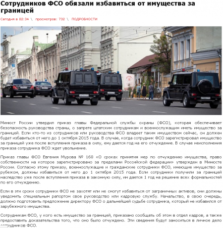 Россия - "самый добрый агрессор в мире" Россия - "самый добрый агрессор в мире"