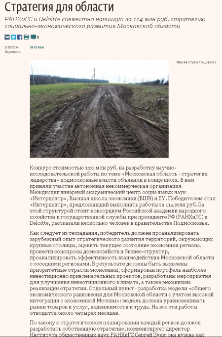 Россия - "самый добрый агрессор в мире" Россия - "самый добрый агрессор в мире"