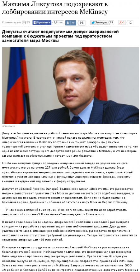 Россия - "самый добрый агрессор в мире" Россия - "самый добрый агрессор в мире"