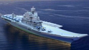 «Шторм»: взгляд на модель будущего российского авианосца «Шторм»: взгляд на модель будущего российского авианосца