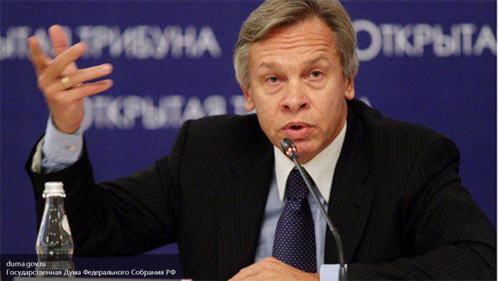 Европа не хочет расплачиваться за грехи Украины — Пушков Европа не хочет расплачиваться за грехи Украины — Пушков