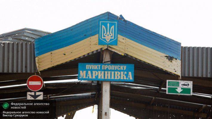 СБУ определила срок действия пропуска в Донбасс СБУ определила срок действия пропуска в Донбасс