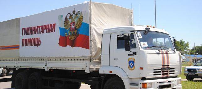Украина требует разъяснений ООН из-за благодарности в адрес России за помощь Донбассу Украина требует разъяснений ООН из-за благодарности в адрес России за помощь Донбассу