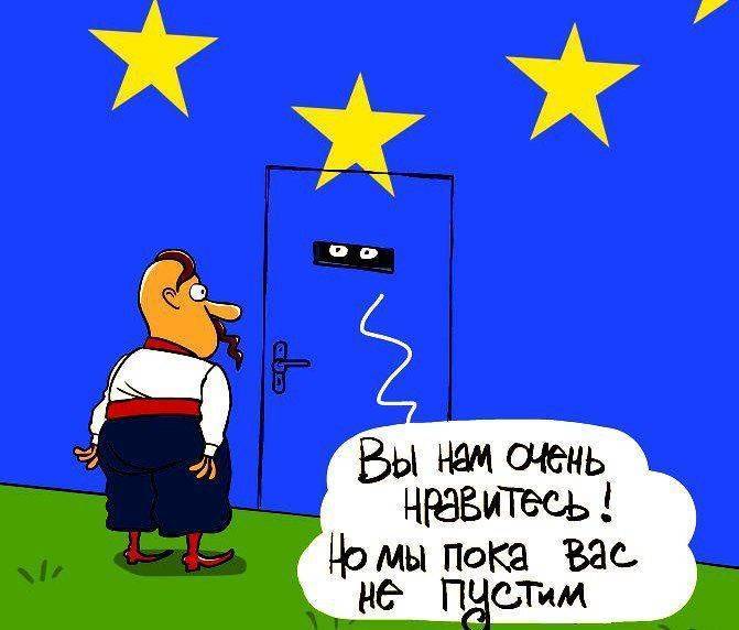 Украина и ЕС – путь в никуда? Украина и ЕС – путь в никуда?