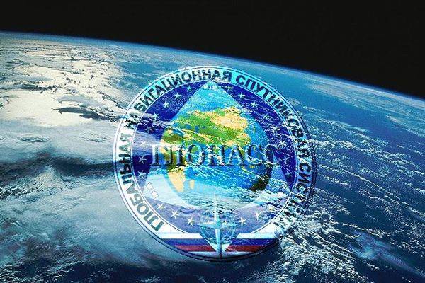 ГЛОНАСС оказался лучше GPS ГЛОНАСС оказался лучше GPS