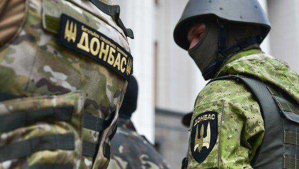 Батальон "Донбасс" выступил с заявлением по ситуации в Мукачево Батальон "Донбасс" выступил с заявлением по ситуации в Мукачево
