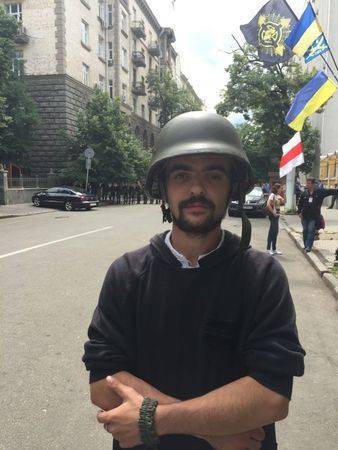 Четамвмукачево Четамвмукачево