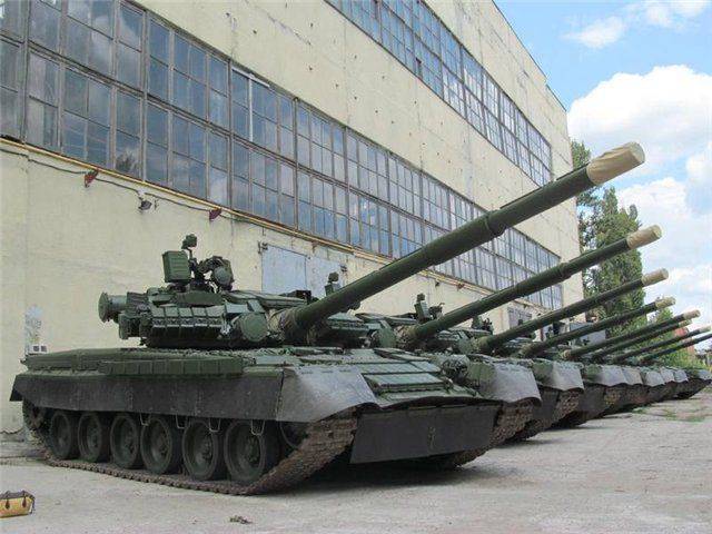 Новости Укроборонпрома Новости Укроборонпрома