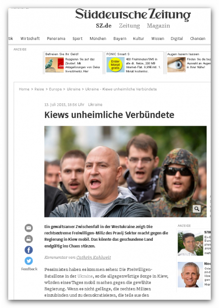 Немецкое СМИ о ситуации с "Правым сектором": правительство в панике Немецкое СМИ о ситуации с "Правым сектором": правительство в панике
