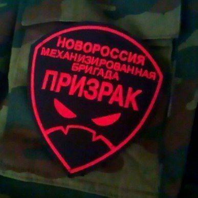 Сводки от ополчения Новороссии 16 июля 2015 Сводки от ополчения Новороссии 16 июля 2015