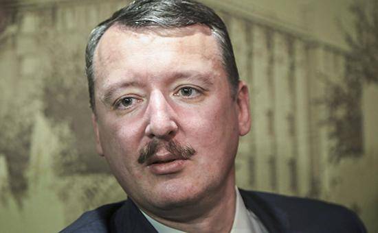 Родственники пассажиров сбитого Boeing подали в суд США на Стрелкова Родственники пассажиров сбитого Boeing подали в суд США на Стрелкова