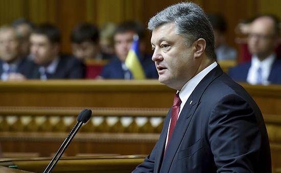 СМИ сообщили о требовании Запада изменить статус Донбасса СМИ сообщили о требовании Запада изменить статус Донбасса