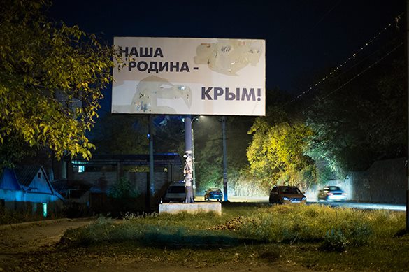 Госдеп США призвал американцев срочно покинуть Крым и Донбасс Госдеп США призвал американцев срочно покинуть Крым и Донбасс