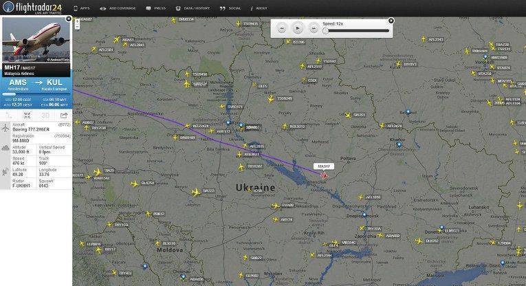 Пять вопросов о крушении Boeing MH17, оставшихся без ответа Пять вопросов о крушении Boeing MH17, оставшихся без ответа