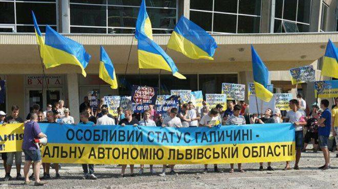 Где тонко там и рвется. «Сепаратистский» митинг на Галичине Где тонко там и рвется. «Сепаратистский» митинг на Галичине