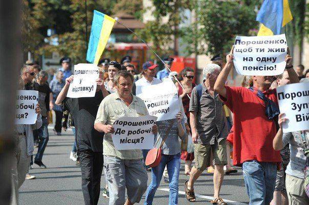 Митинги в Киеве – новый виток волнений Митинги в Киеве – новый виток волнений