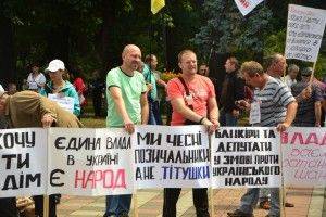 На Порошенко подали в суд за клевету На Порошенко подали в суд за клевету