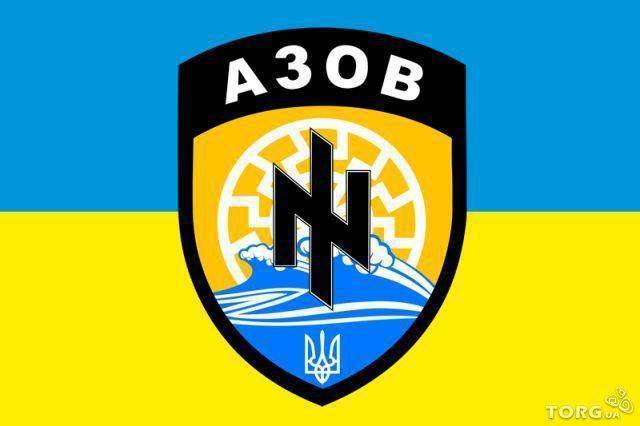 Украина объединяет нацистов и исламистов Украина объединяет нацистов и исламистов