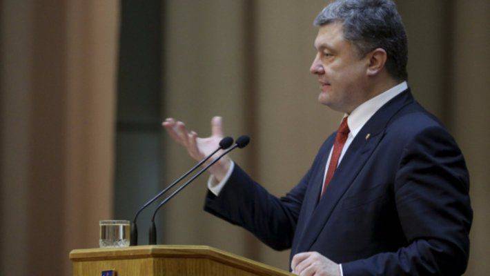 Порошенко открещивается от пацифизма, но говорит о мире Порошенко открещивается от пацифизма, но говорит о мире