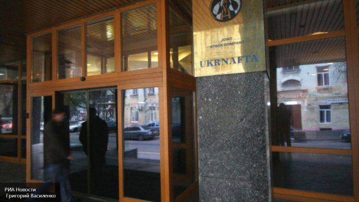 Новым председателем «Укрнафты» стал британец Марк Роллингз Новым председателем «Укрнафты» стал британец Марк Роллингз