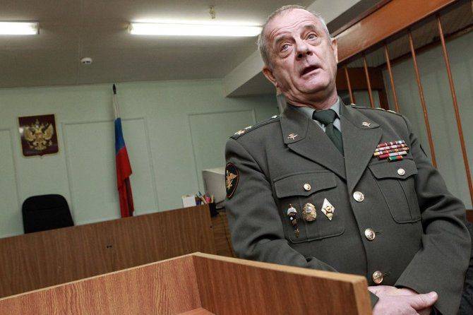 Слушания по делу полковника Квачкова Слушания по делу полковника Квачкова