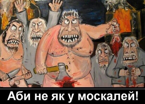 Минская безнадега Минская безнадега
