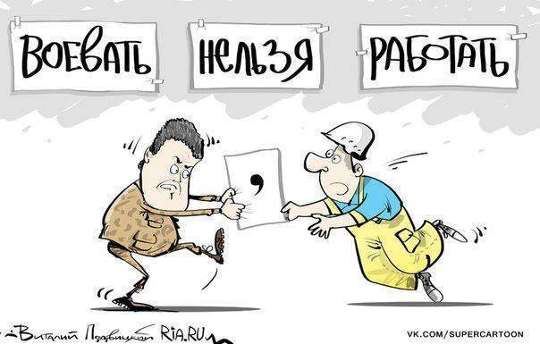 Украину ждут рост цен и голодные времена Украину ждут рост цен и голодные времена