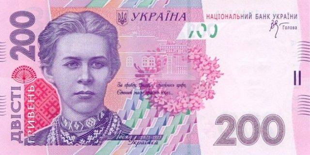 Почему на украинских деньгах — не украинцы!? Почему на украинских деньгах — не украинцы!?