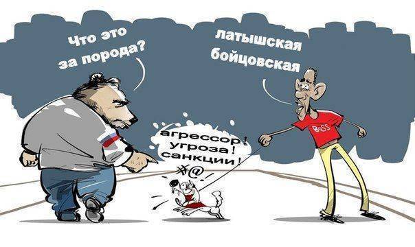 Шпроты негодуэ! Шпроты негодуэ!