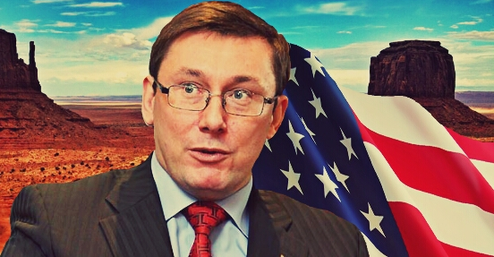Хакеры «взломали» переписку Луценко и рассказали о подробностях его роскошного отдыха в США Хакеры «взломали» переписку Луценко и рассказали о подробностях его роскошного отдыха в США