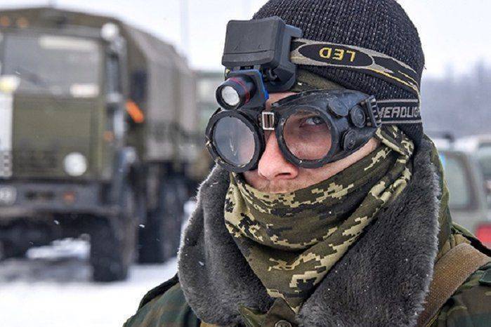 Украинские диверсанты в России Украинские диверсанты в России