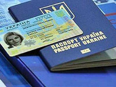 На Украине намерены лишить гражданства этнических русских На Украине намерены лишить гражданства этнических русских